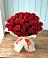 Букет 29 Красных роз в Будённовской
