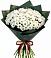 Букет цветов из: Хризантемы в Будённовской