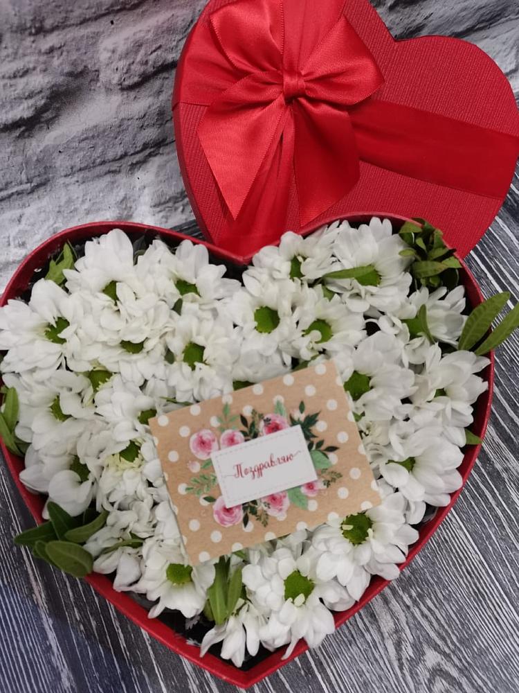 Цветочная композиция из Хризантемы в виде сердца в Будённовской
