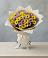 Букет цветов из: Хризантемы в Будённовской
